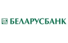 Банк Беларусбанк АСБ в Климовичах